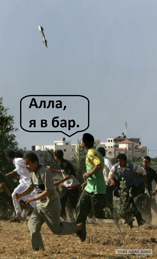 Неприятности разные, подборка. ч.3