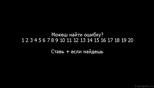 Грамотеи из интернетов умеют сочинять новые слова, даже не задумываясь