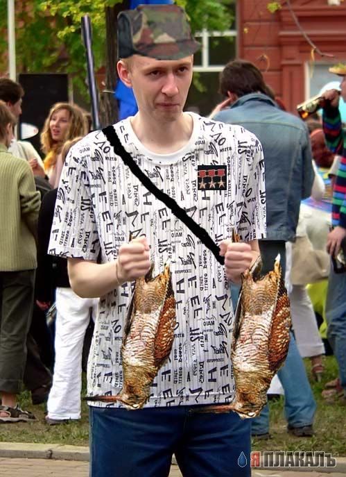 Жаба про гопника