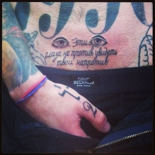 Чисто русские надписи