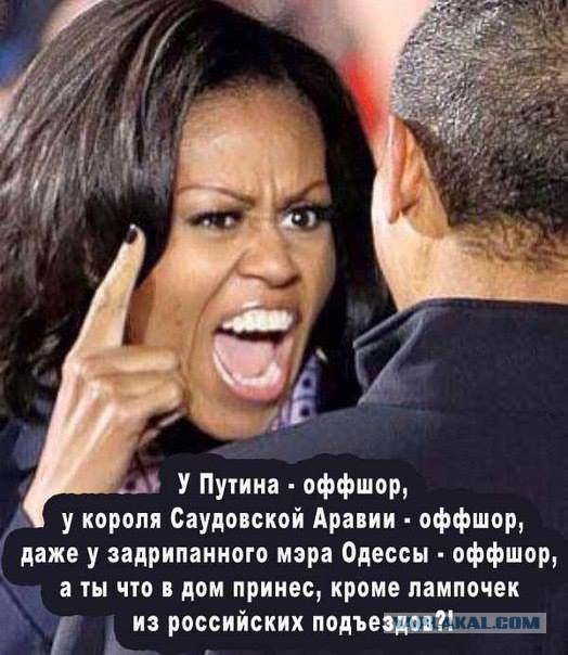Провокация на Путина ожидается сегодня в 9 вечера