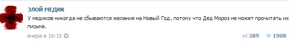 Абсурдный юмор ч. 23