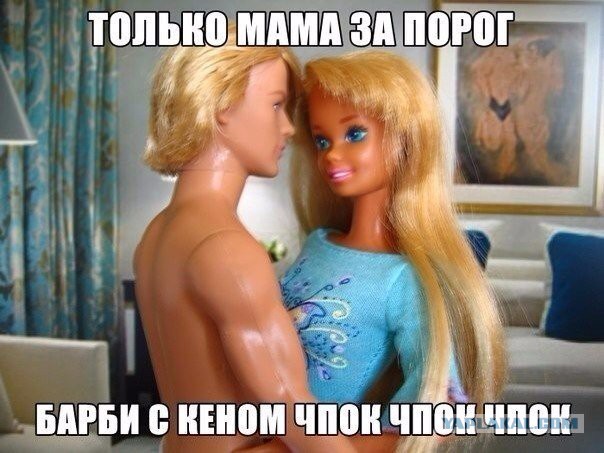 Весёлые картинки