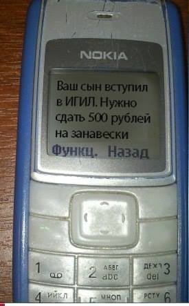 Абсурдный юмор