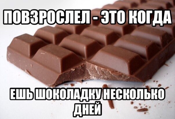 Небольшой микс картинок и гифок .