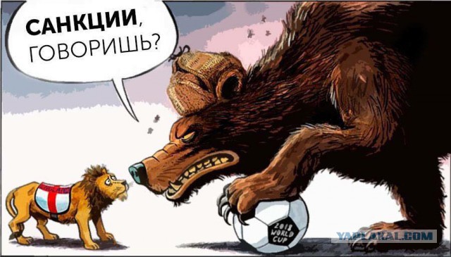 ЧЕ-2016 - финальный раунд. Часть VII. 1/4 финала. Польша — Португалия
