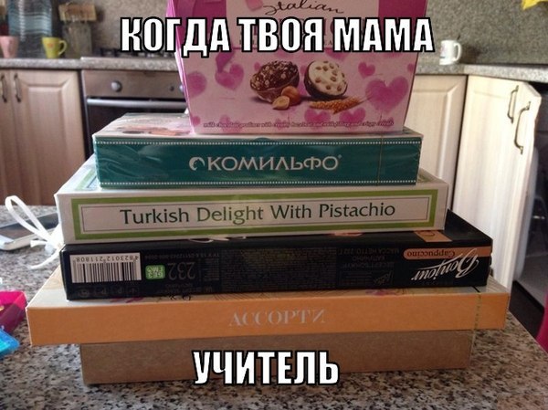 Небольшая подборка разного из сети.