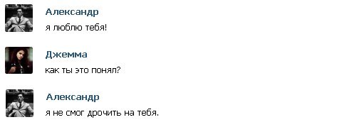 Мужская территория