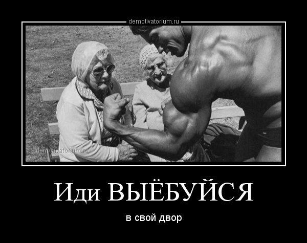 Подборка интересных и веселых картинок