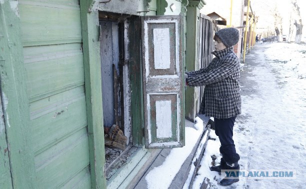 Страшная находка