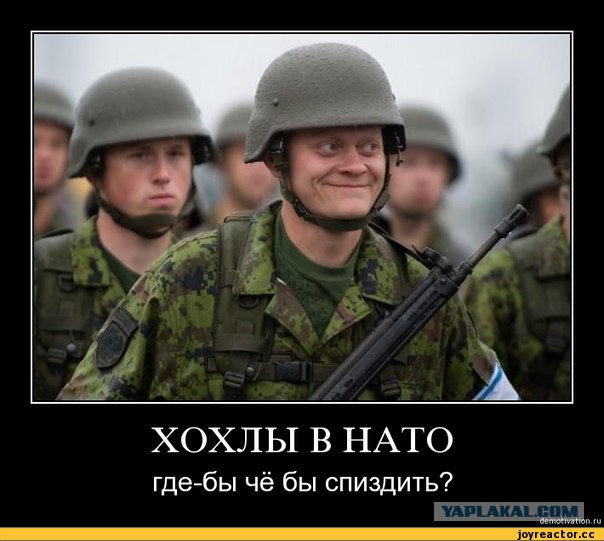 Для Вооруженных Сил Украины закупили непригодные вертолеты