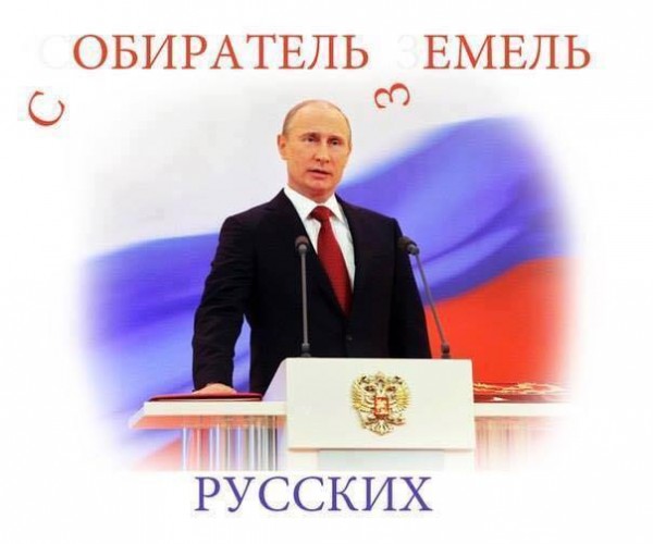 Россия намерена инвестировать 100 млрд рублей в газификацию Киргизии