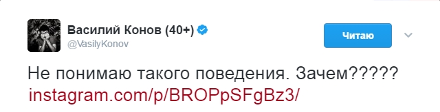 Футбол Чемпионат России 2016-17. Кубок России,РФПЛ,ФНЛ. Часть 9