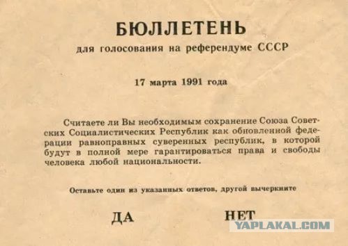 Читая слова этого человека, невольно осознаёшь какую страну потеряли...