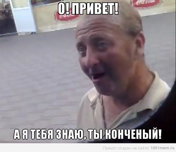 Журнал "Деградант" 2 выпуск 16+