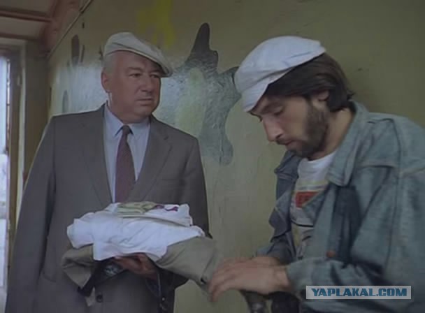 Путин на авиасалоне МАКС угостил правительство мороженым