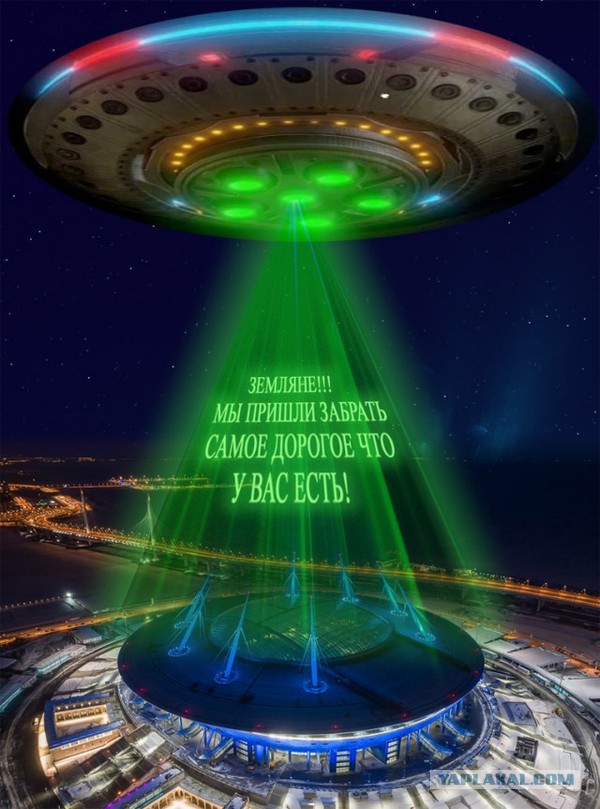 Журнал деградант