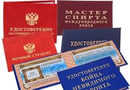 Геббельс был бы доволен