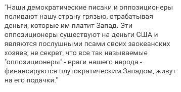 Администратора паблика вызвали на допрос из-за поста с фрагментом «Незнайки на Луне»