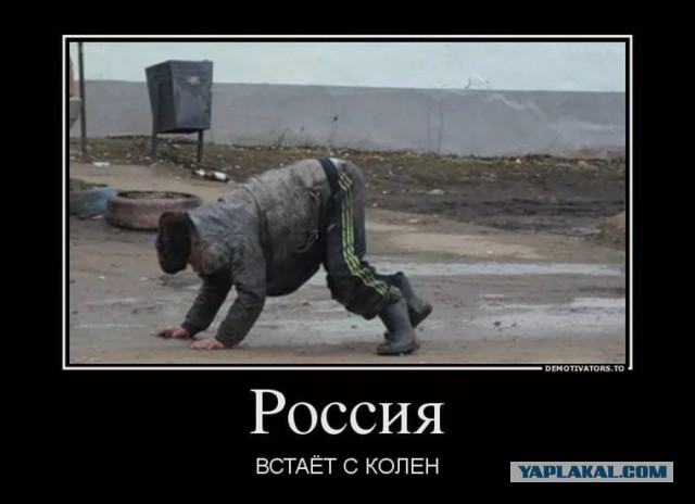 Российский эмигрант покончил собой в Литве.