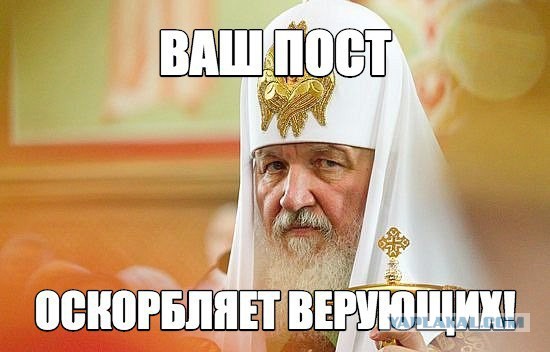 В РПЦ обеспокоены планами мэрии Иерусалима взимать налоги с церквей