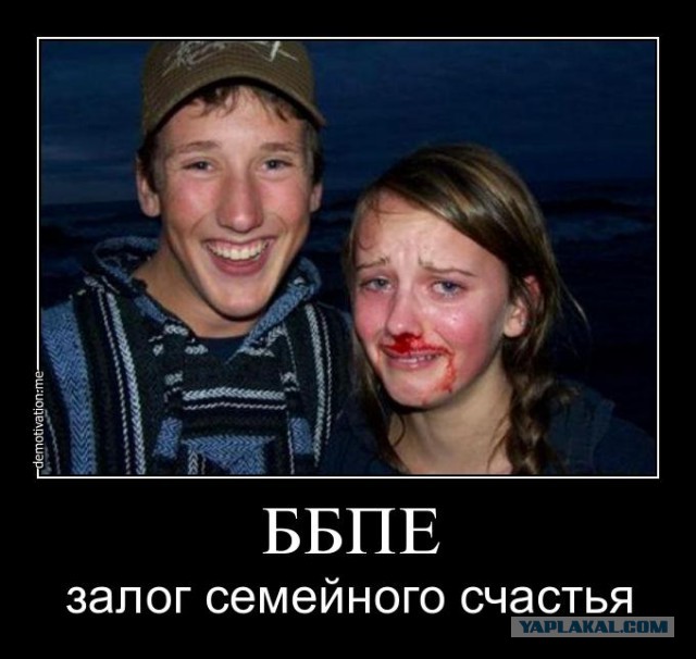 Почему женщины - это очень дорого?