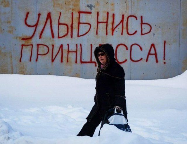 Смешные объявления, надписи и вывески
