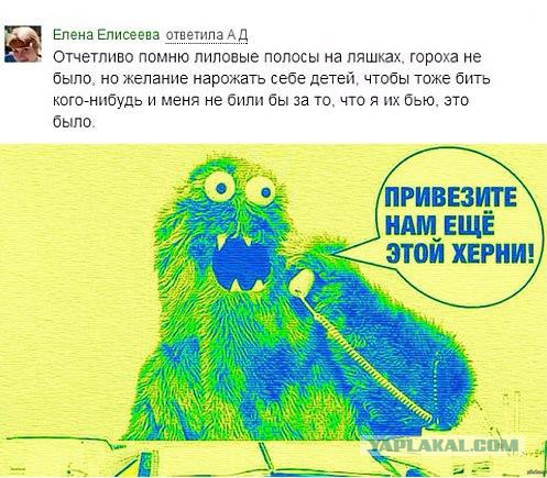Нестандартный юмор