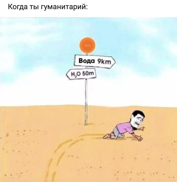 Еще немного картинок разных из интернета