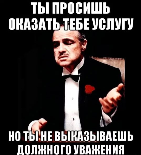 Обещавший "хлопнуть в рыло" женщину чиновник извинился за свое поведение