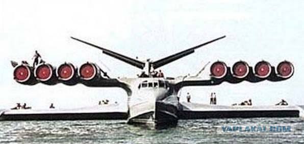 Сверхоружие, которое... не стреляло.