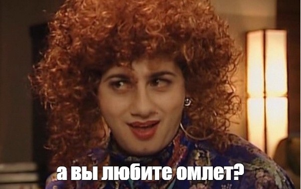 С 1 августа подняли цены на...