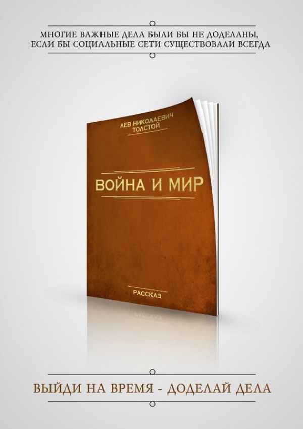 Незначительные детали меняют весь облик