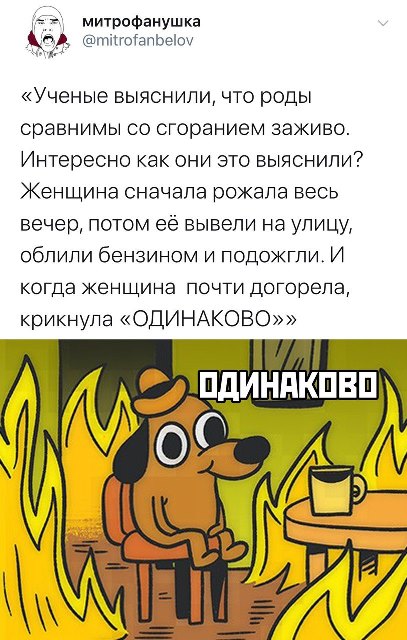 Бредзона 16.02.20