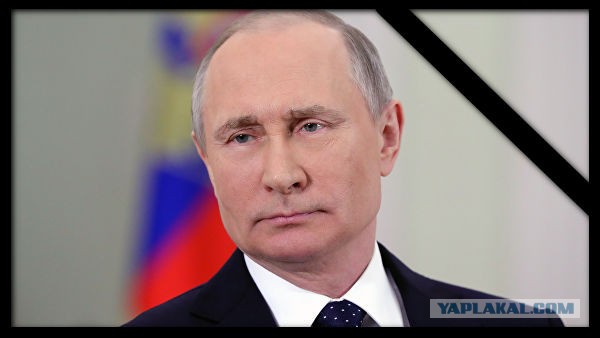 Разговор Кремль-Белый дом накануне расстрела Верховного Совета