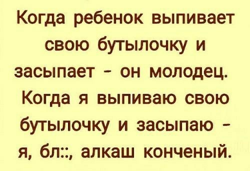 Картинки разнообразные. На злобу дня и на доброту (26.06)