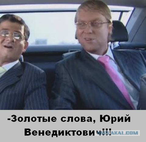 Медведев заявил о необходимости ввести государственное управление интернетом