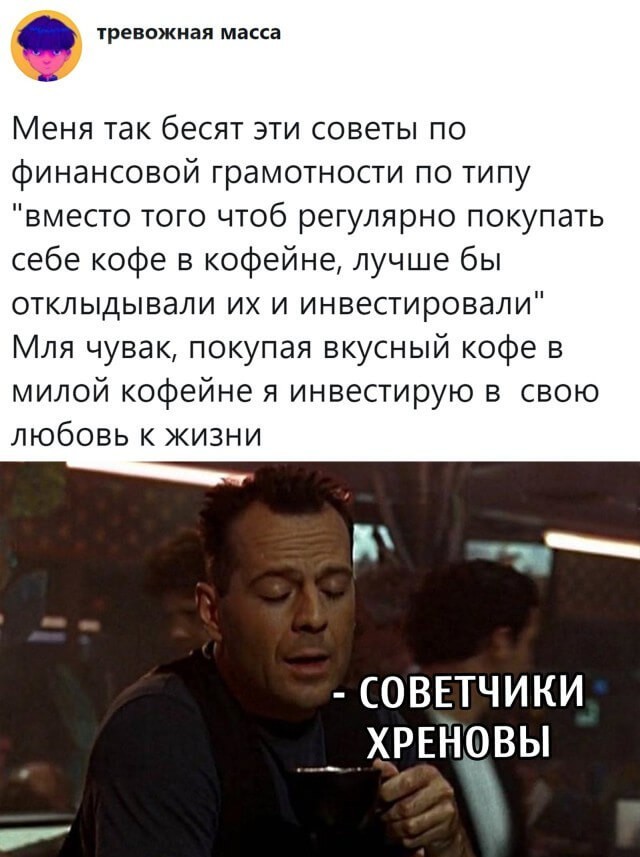 Картинки разные