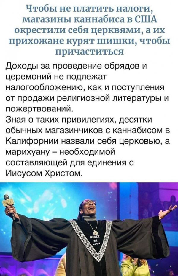 Прикольные и просто красивые картинки 02.10.2020