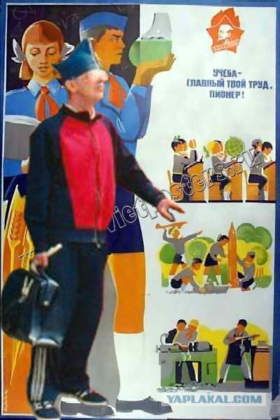 Новый конкурент свидетеля из Фрязино