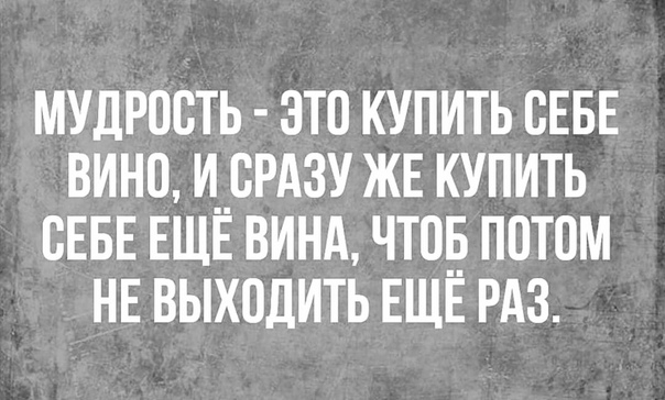 Немного картинок для настроения 26.10.20