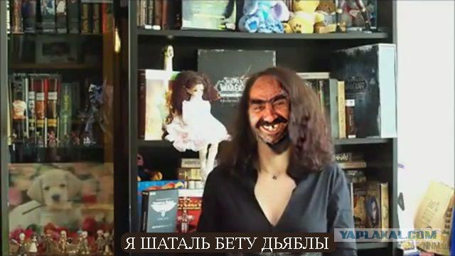 Новый "Ассассин"