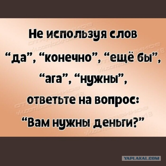 Картинки, соцсети, и всякие жизненные фразы