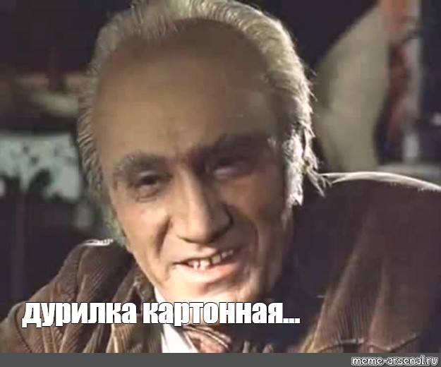 Нет гнезда для наушников. Но надо подключить