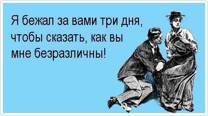 Бредзона 27.02.21
