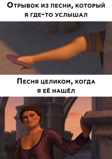 Картинки и мемы для настроения 11.06.2021