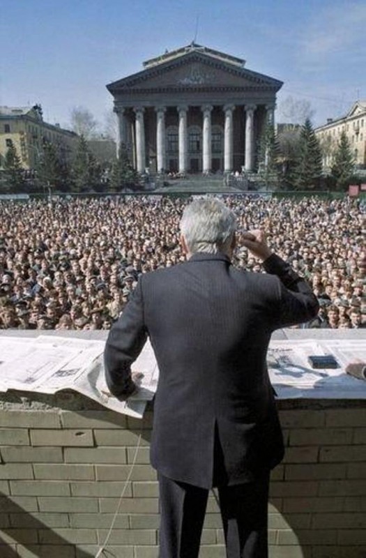 Мгновения истории. 1917-1991