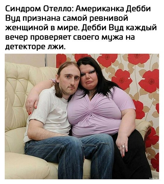 Баянисто-небаянистый юмор 10.10.21