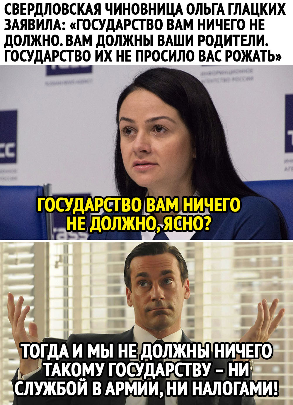 16077575.jpg