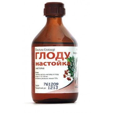 Найдите кривую линию